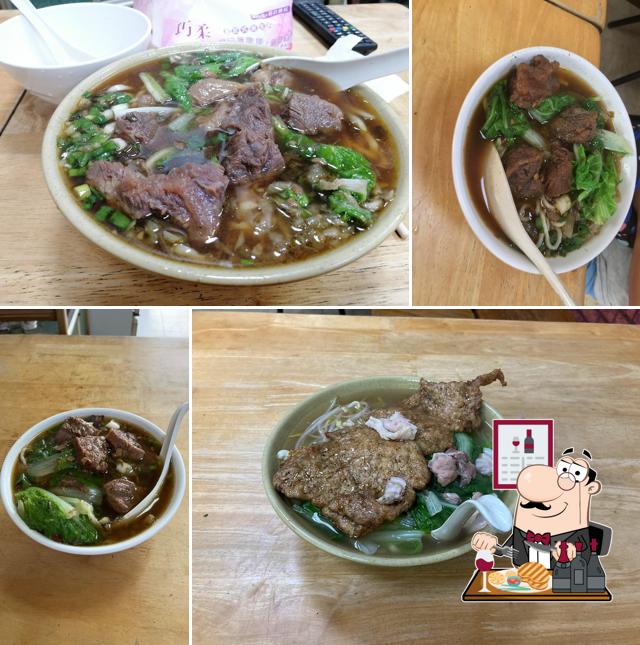 Ding Wei Xiang Beef Noodle Restaurant