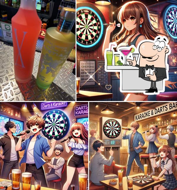 Karaoke&Darts Bar TIA