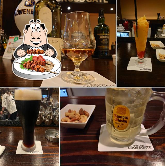 Bar&Diner CROSS GATE (バーアンドダイナー クロスゲート)
