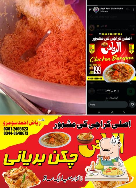 Al Riyaz chicken biryani