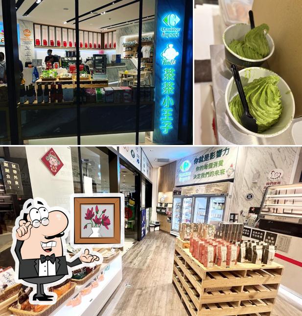 Matcha Prince
