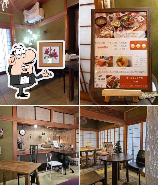 オーガニックカフェ Meine Mami （マイネマミー）