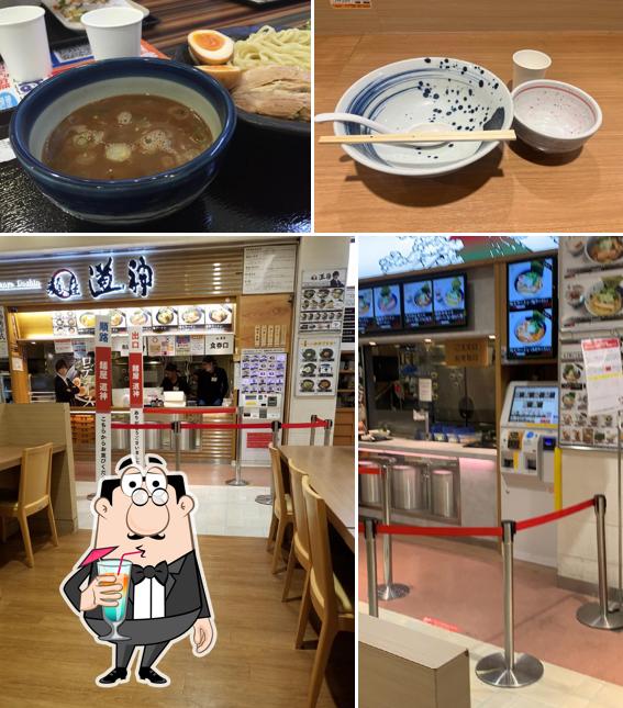 Ramen Doshin