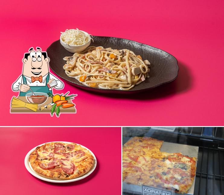 Pizza 44