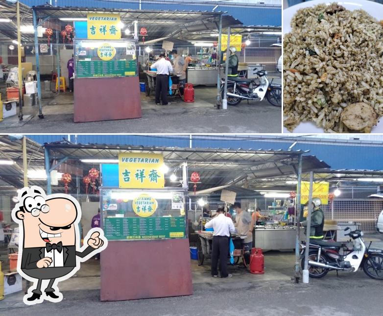 吉祥斋素食(ji xiang vegetarian)