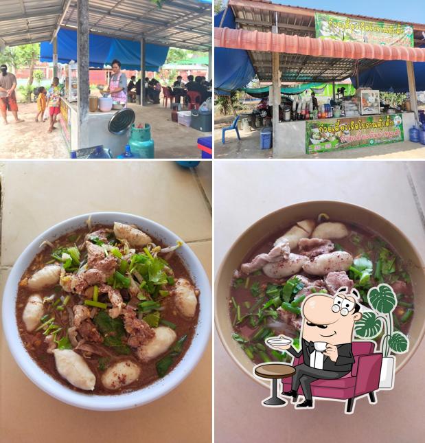 ก๋วยเตี๋ยวเรือโบราณ(ตุ๊กติ๊ก)