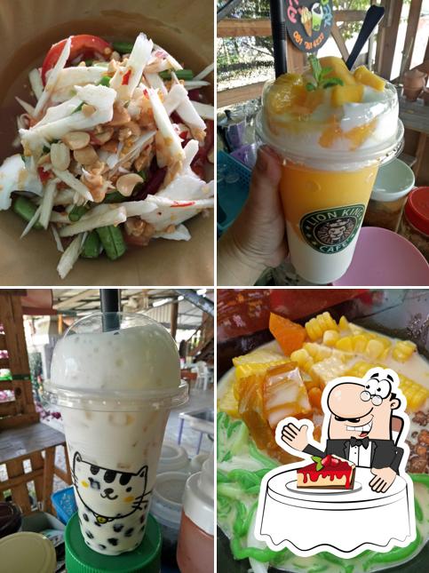 ส้มตำเหรียญทอง แม่จะเรา
