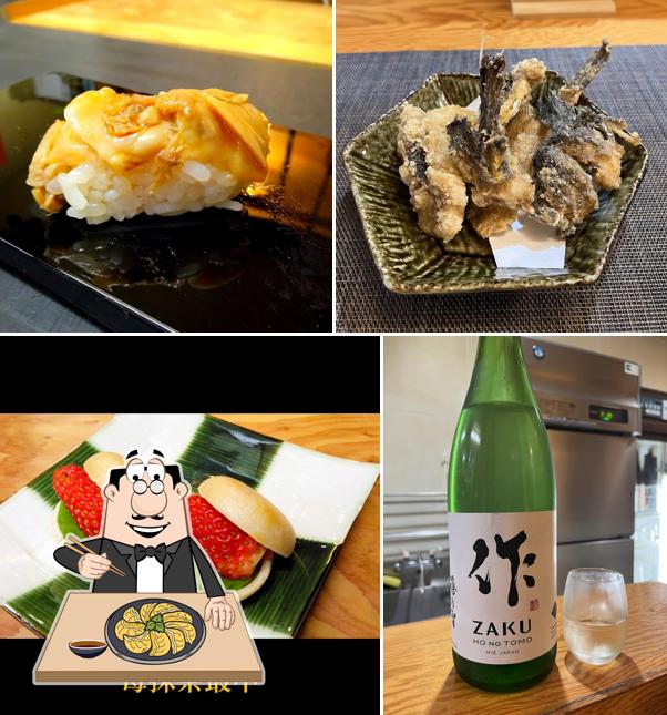 御料理 小囃子