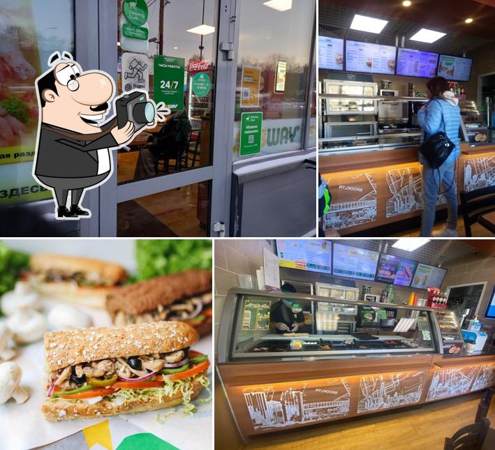 SBW х Subway