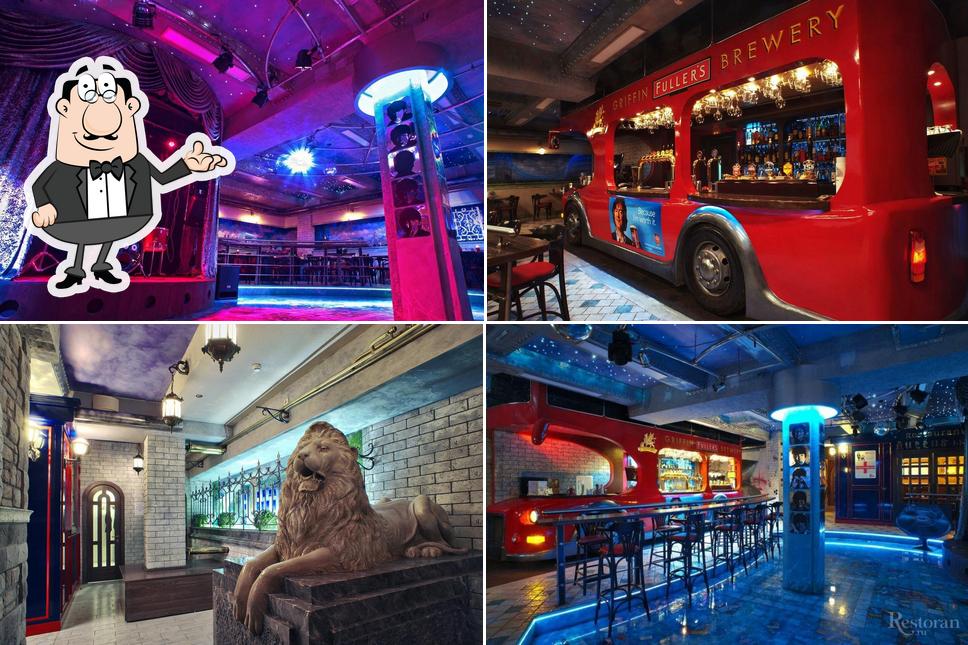Английский паб Бронзовый Лев