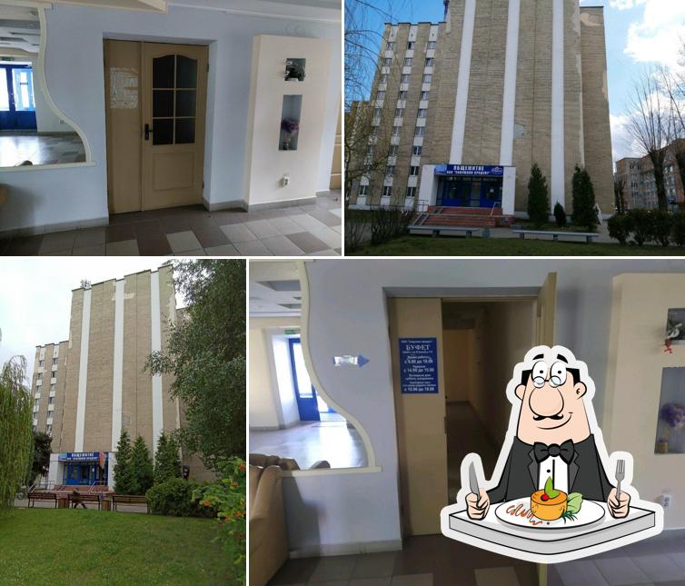 Буфет