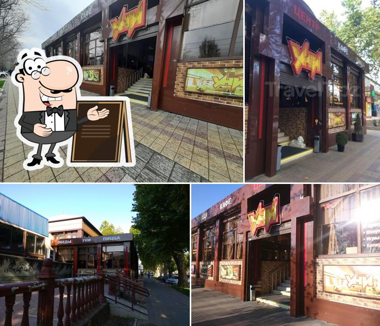 Внешнее оформление "Уни Пицца"