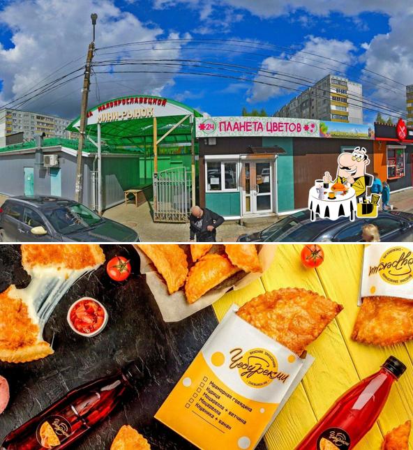 Еда в "ЧебурекМи"