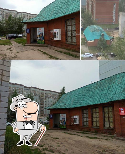 Ной