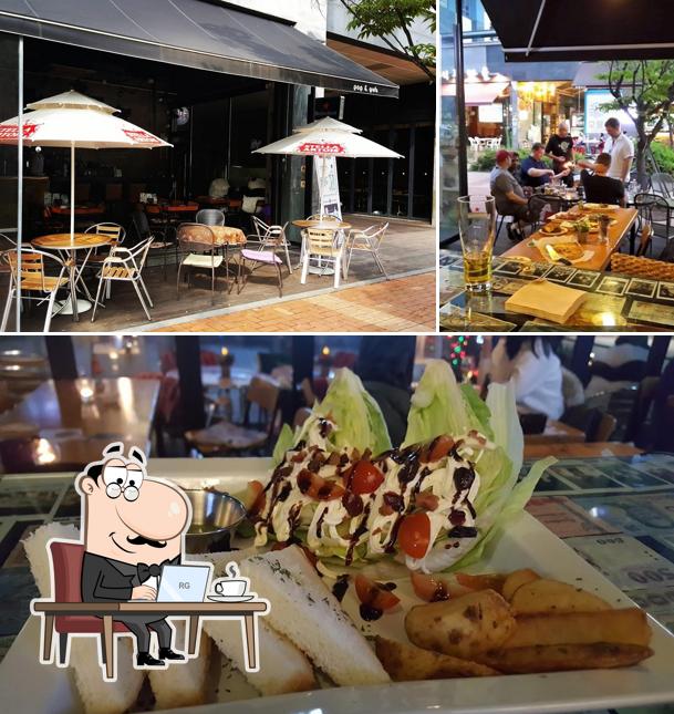 POP&PUB 팝앤펍