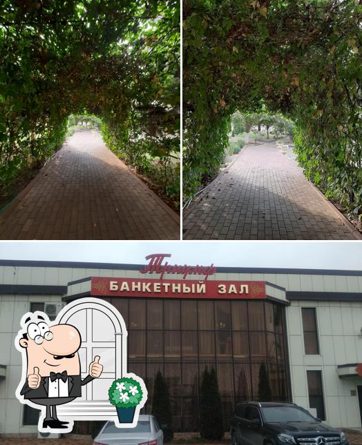 Банкетный зал "Триумф"