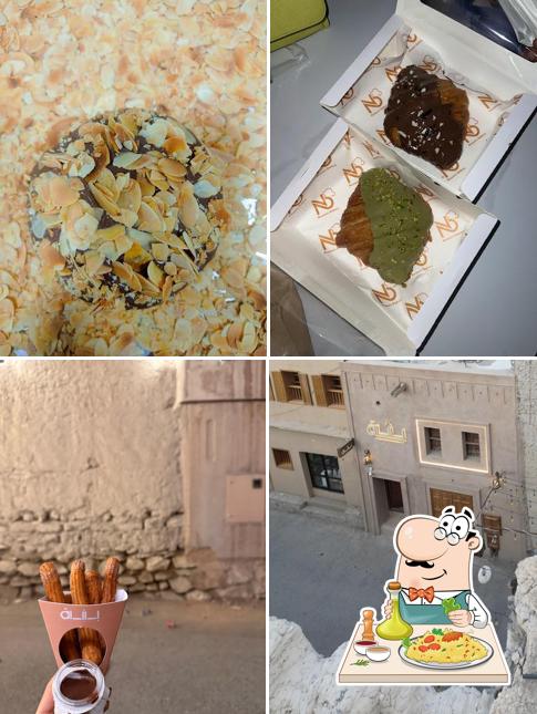 Bannah Bakery بنّه