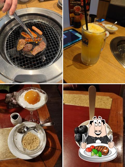 Gyu-Kaku