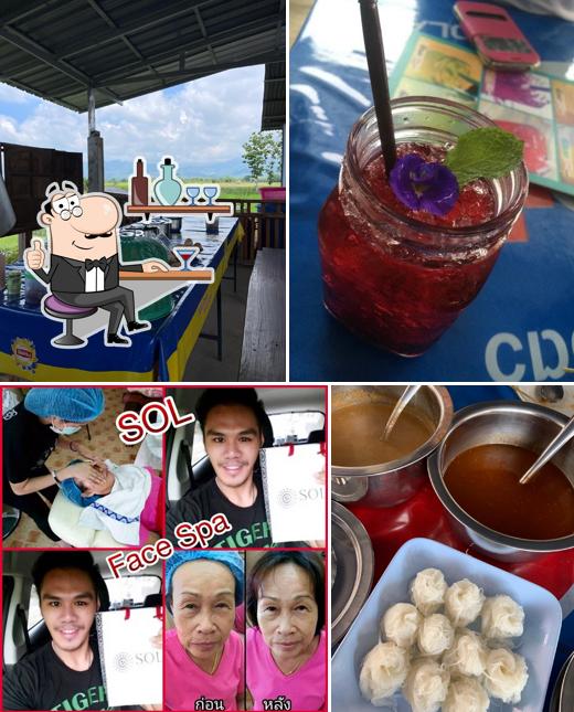 ขนมจีนหน้าวัง