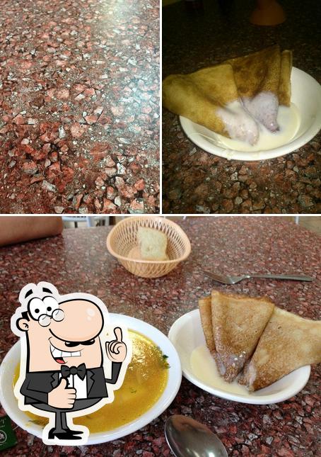 Бууха