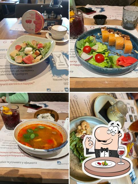 Еда в "Густограме"