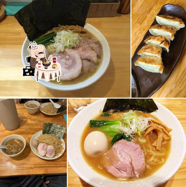 Jinanbo