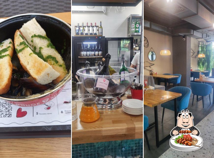 Еда в "Мидийное Место"