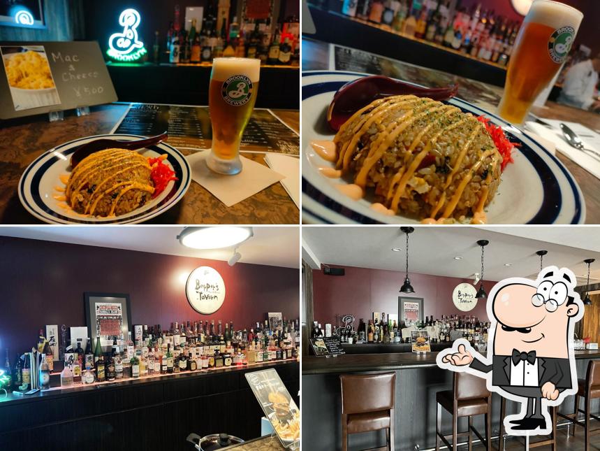 Bepper's Tavern ベッパーズタバーン