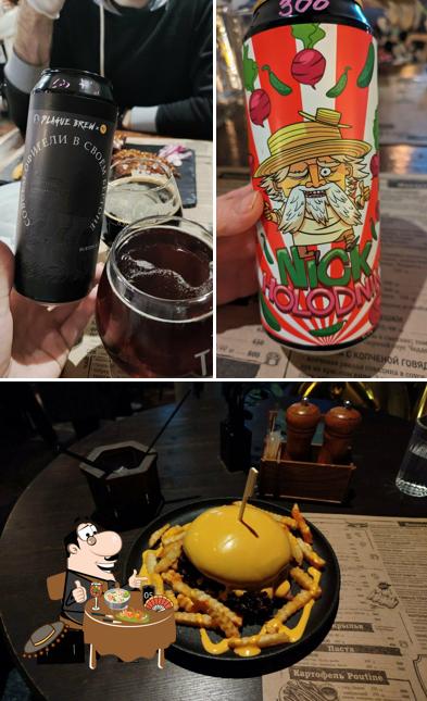 Блюда в "Тартрум"