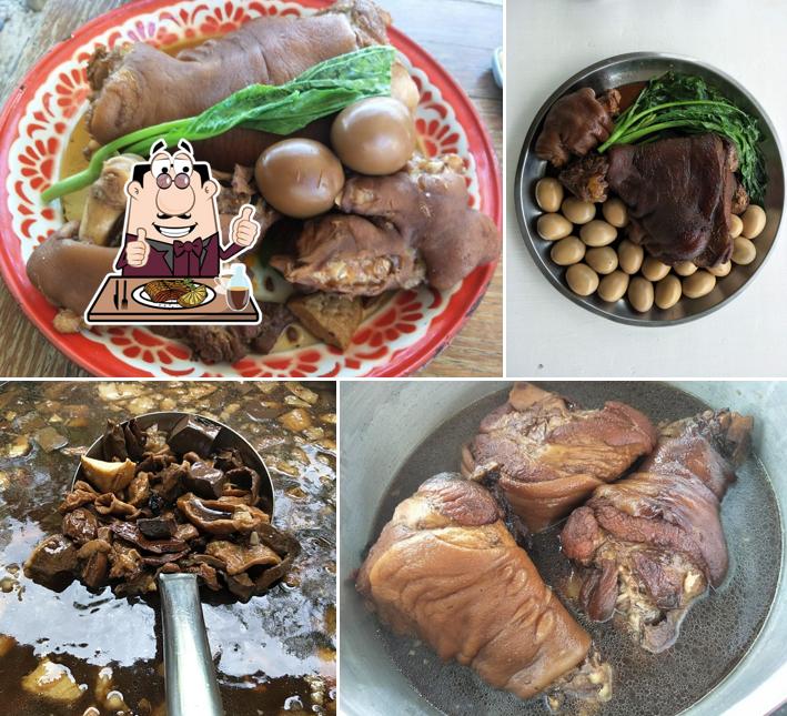 ร้าน โซนบ้านนอก