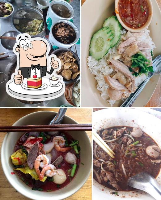 เจ๊ต๋อย ก๋วยเตี๋ยวเรือ