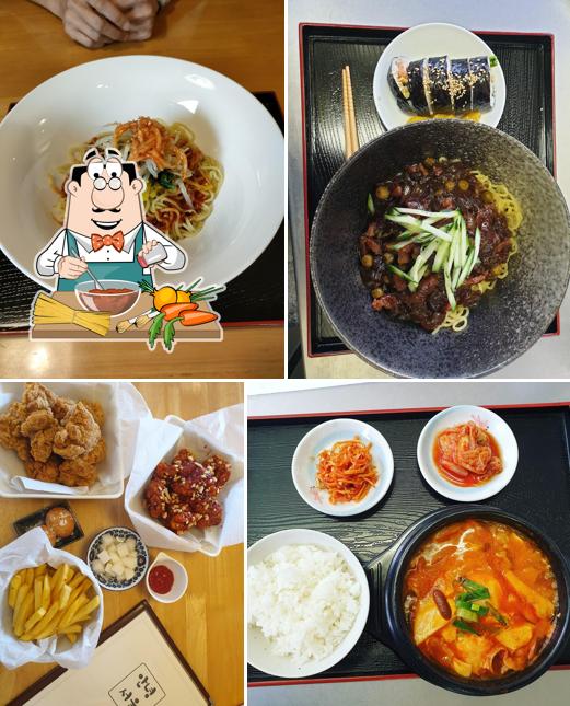韓国料理 アンニョンソウル