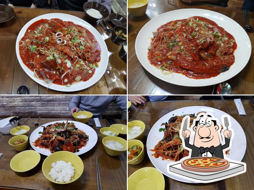 향나무집(식당)