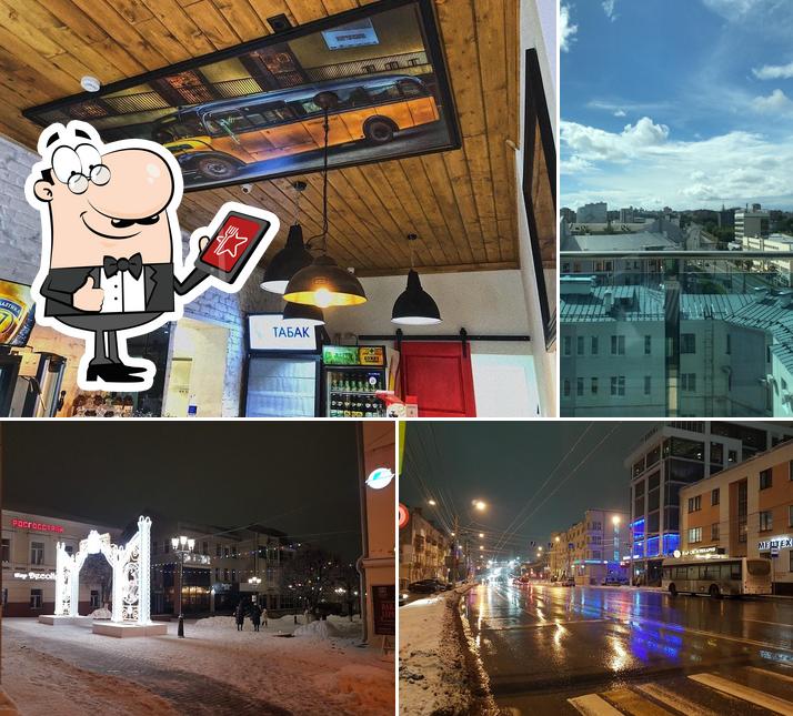 Wilcofood Cafe Wilcobar