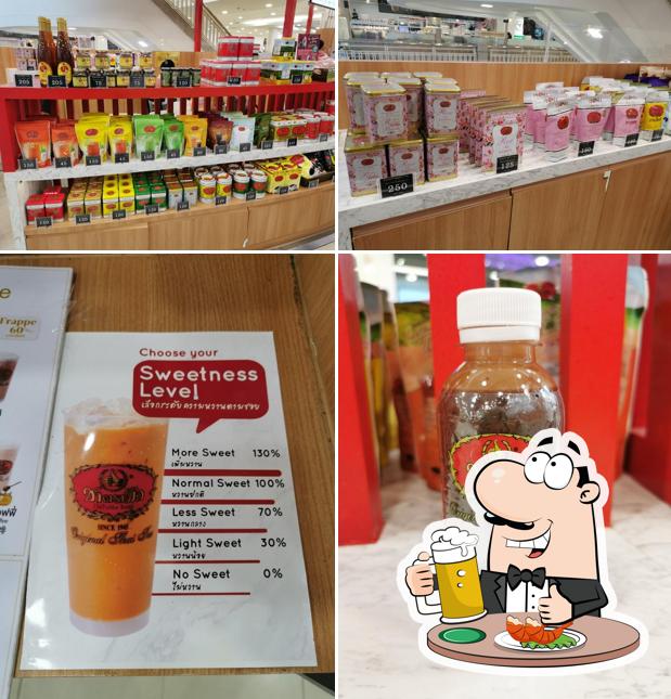 chatramue (ชาตรามือ) ชั้น 2 Future Park Rangsit
