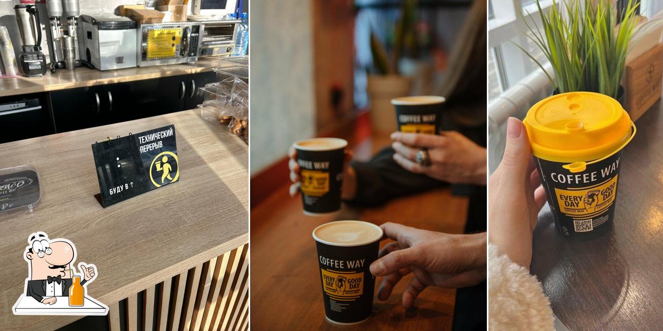 Coffee Way