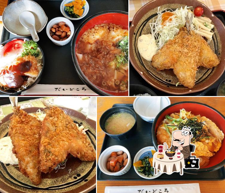 Daidokoro