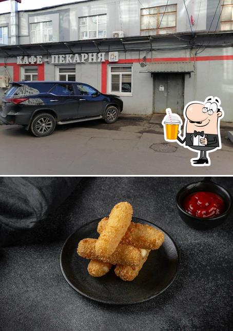 ПаПан