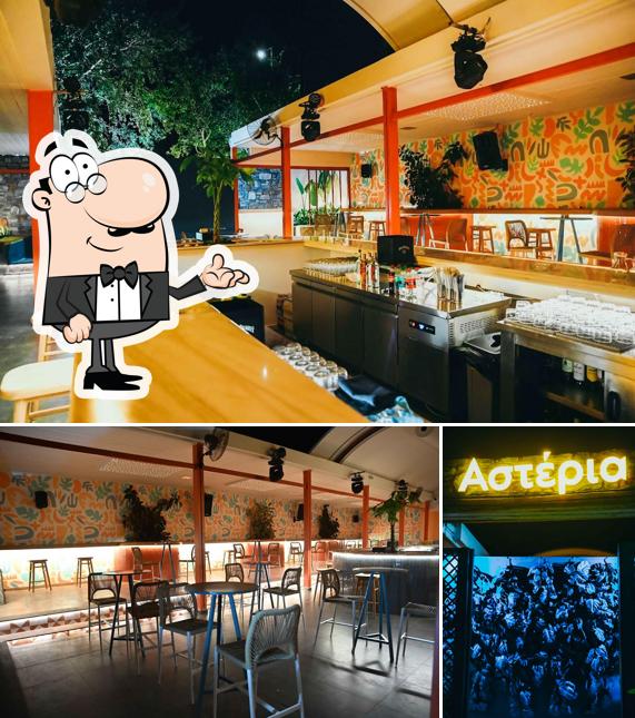 Asteria Bar