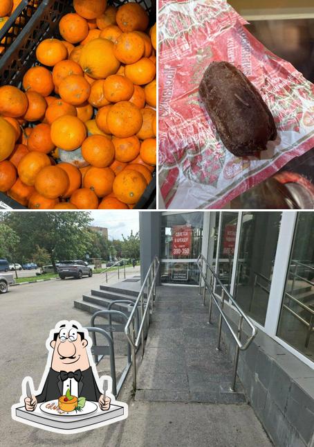 Пятёрочка