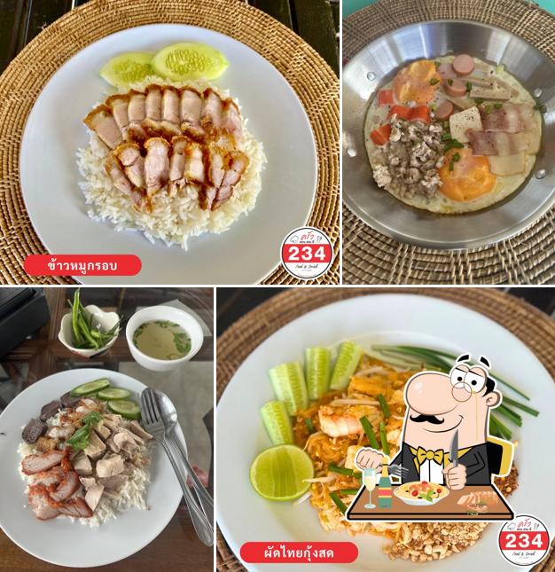 ครัว 234 234 Kitchen