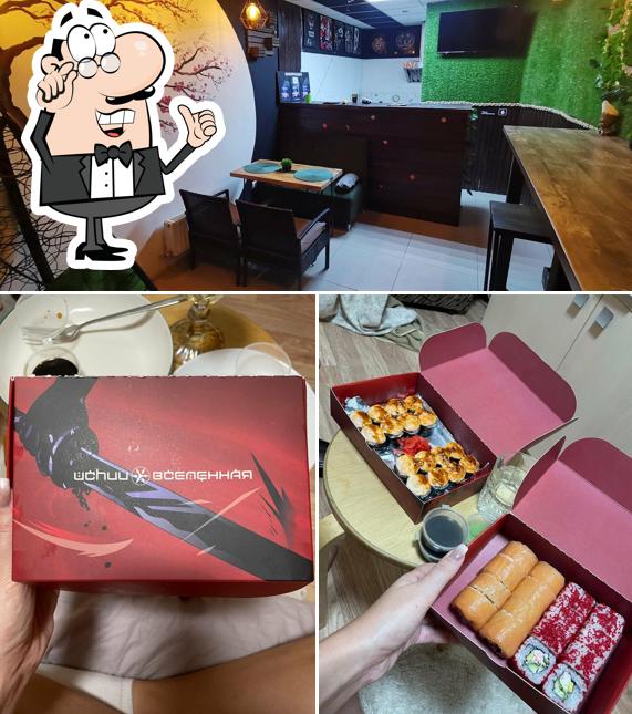 Интерьер "Роллня"