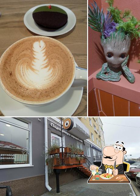 В Шмель есть еда, внешнее оформление и многое другое