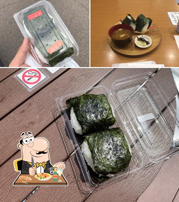 おに助
