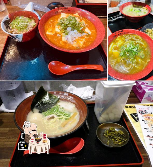 ラーメン道場 おかめひょっとこ