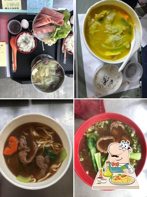 熱呼呼小火鍋