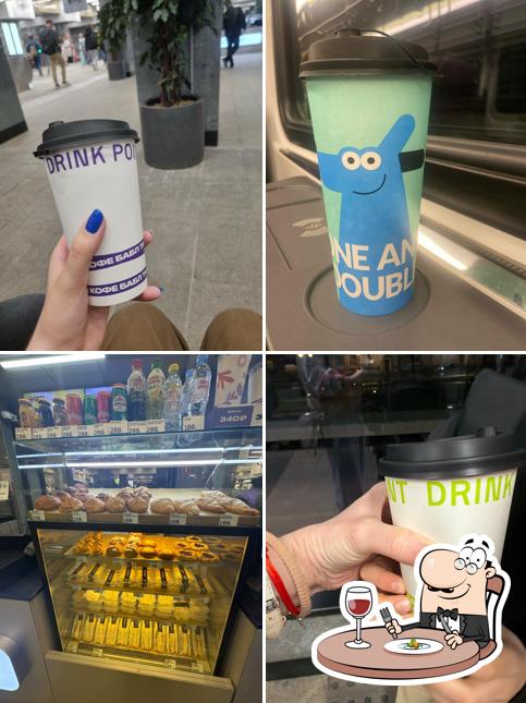 Drink Point