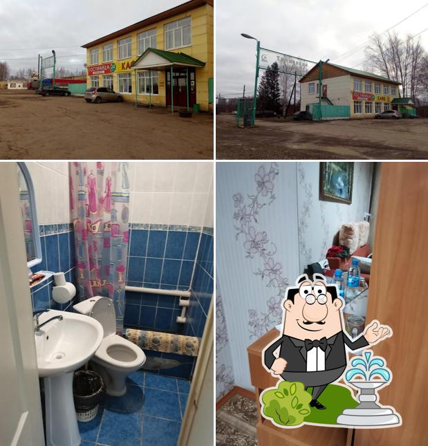 Сова