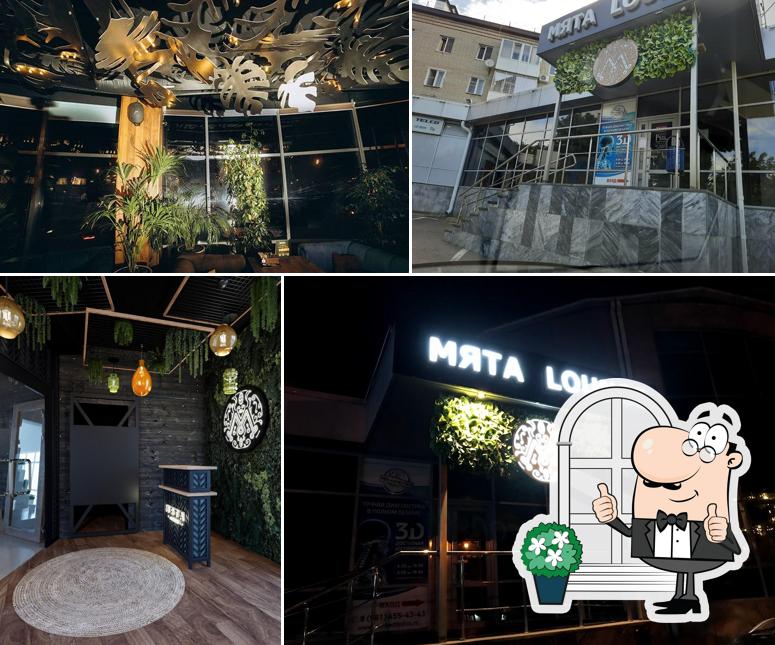 Мята resto•lounge