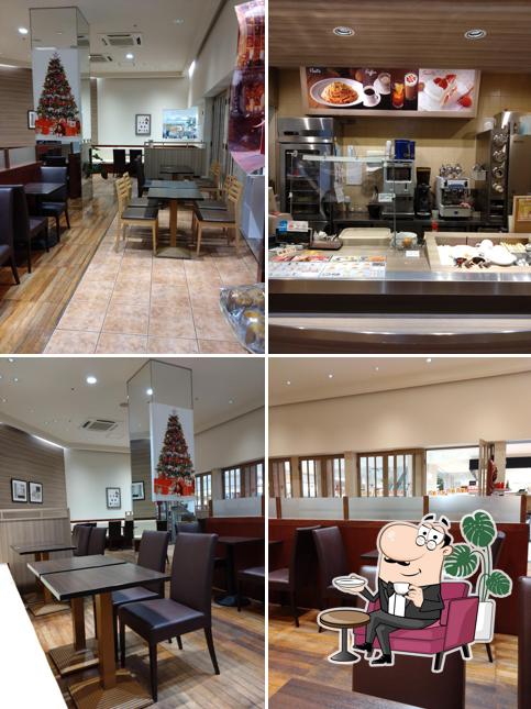 Itarian Tomato Cafe Jr. Fuji Grand Kannabe